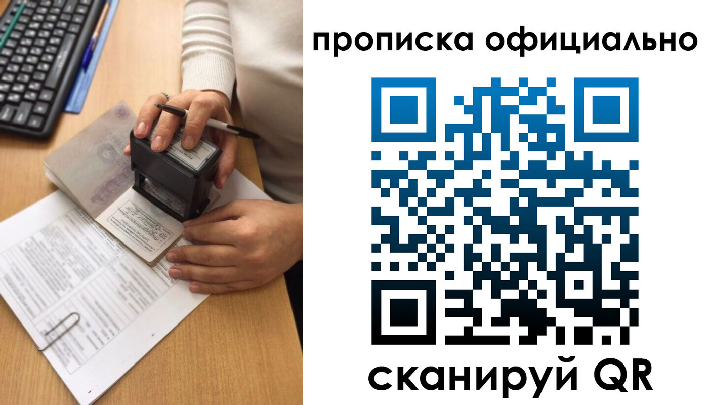 форма 3 в Чернушке